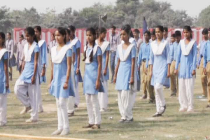 Ingraham Inter College-Assembly