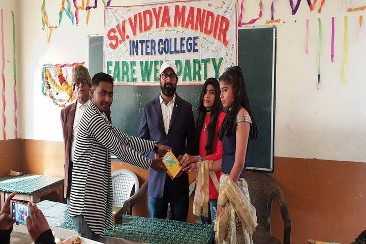 S V Vidya Mandir Inter College-Farewell Day