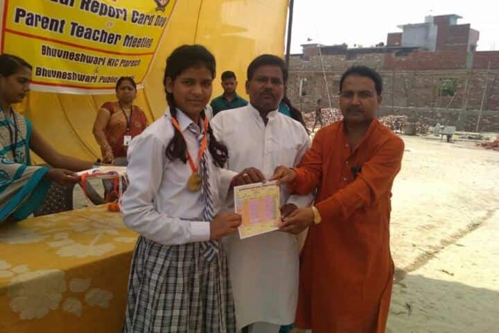 Bhuvneshwari Inter College-Prize Distribution