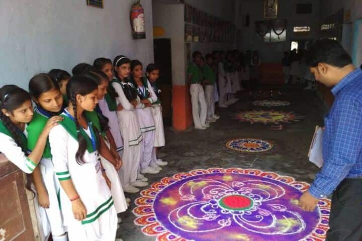 Bhuvneshwari Inter College-Drawing