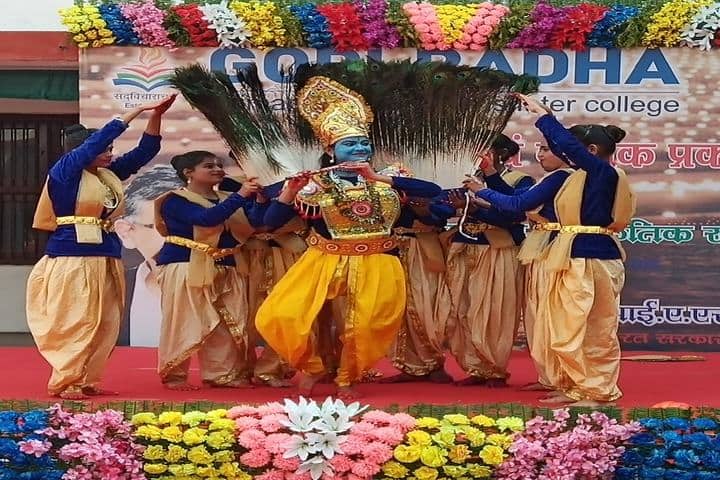 \Gopi Radha Balika Inter College-Drama