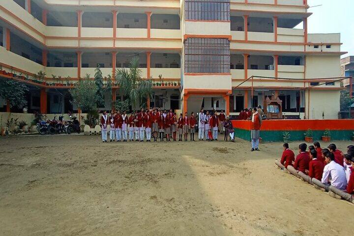 Godawari Devi Ramchandra Prasad Saraswati Vidya Mandir, Narkatiaganj ...