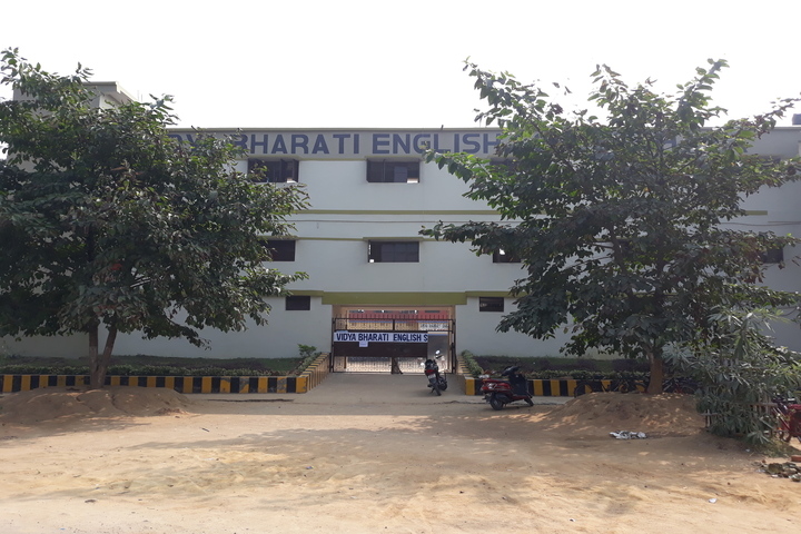 Vidya Bharati English School-Building