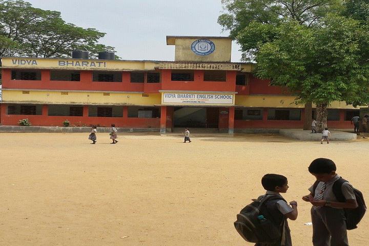 Vidya Bharati English School-Play Ground
