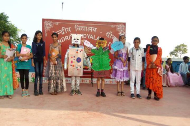 Kendriya Vidyalaya-Childrens Day