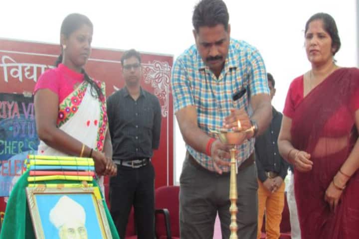 Kendriya Vidyalaya-Teachers Day