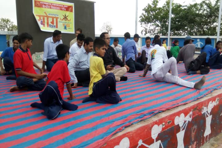 Kendriya Vidyalaya-Yoga Day