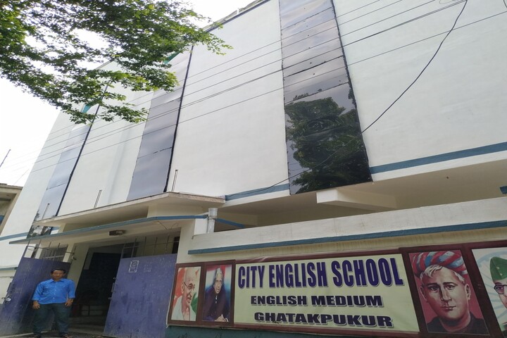 City English School-Entrance