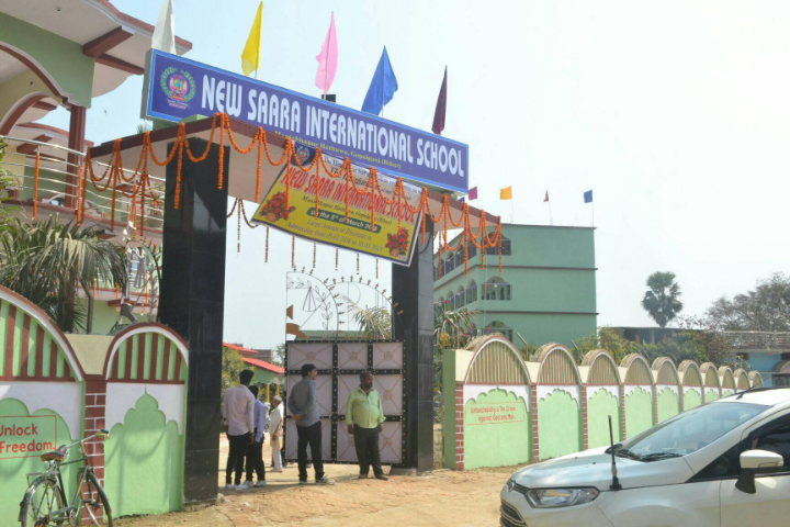 Saara International School - School Main Entry 