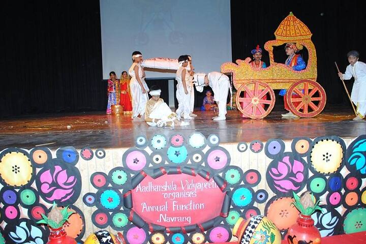 Aadharshila Vidyapeeth--Annual day celebration