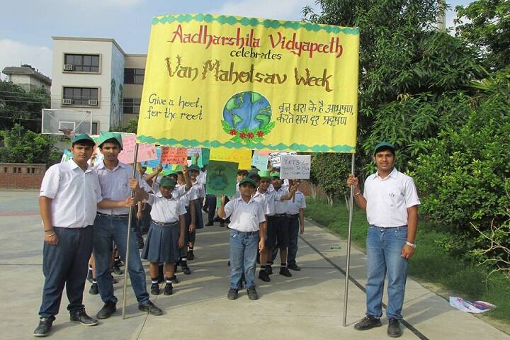 Aadharshila Vidyapeeth-Rally