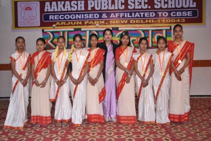 Aakash Public School-Cultural Fest