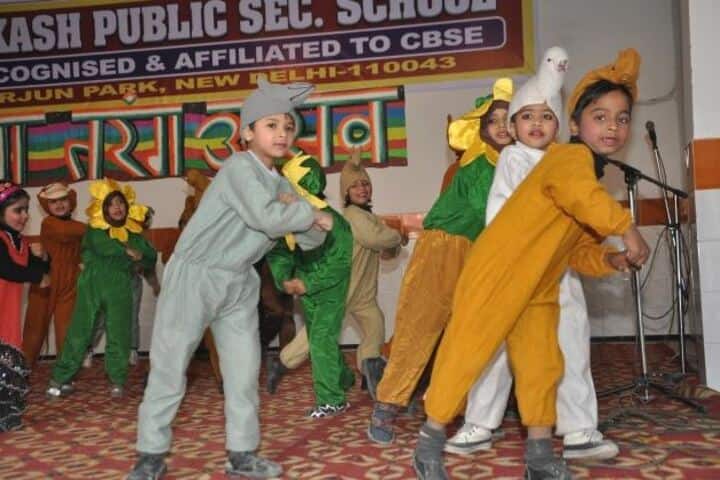 Aakash Public School-Dance