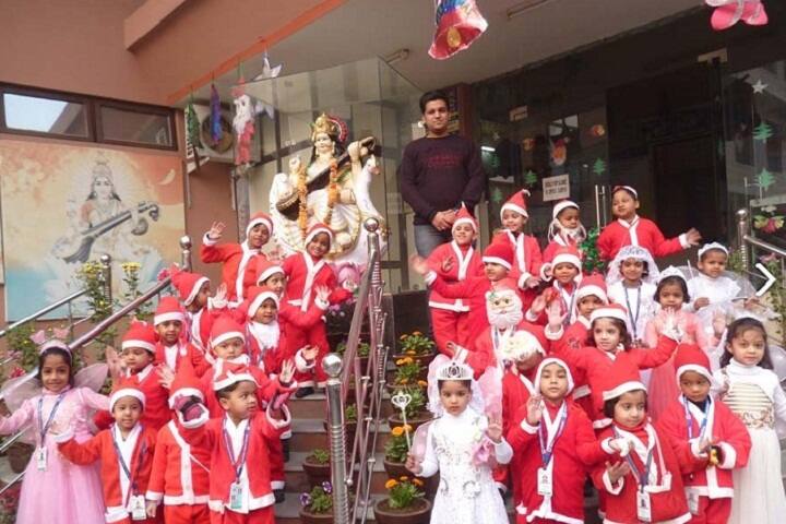 Abhinav Public School