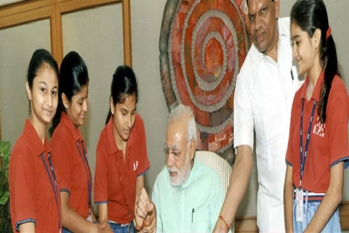 Abhinav Public School-Vip Visit