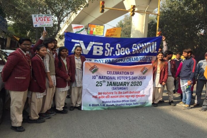 Adarsh Vidya Bhawan-Rally