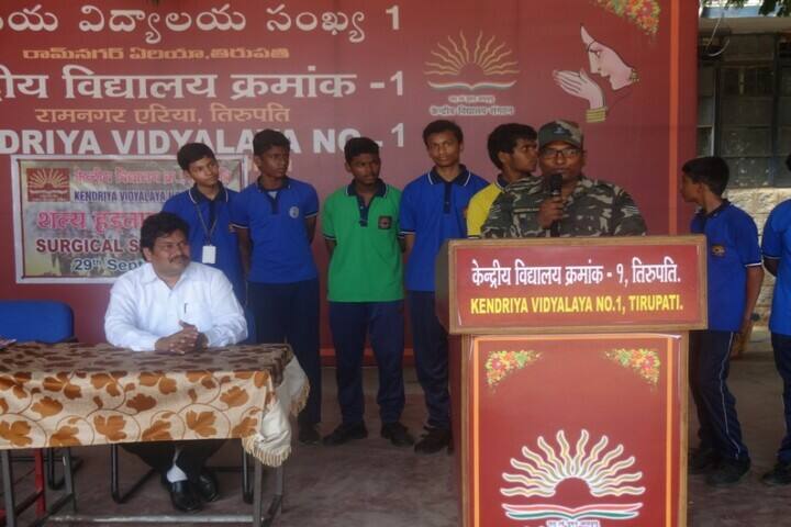 Kendriya Vidyalaya-Event