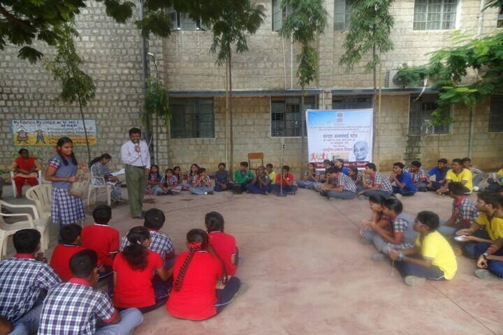 Kendriya Vidyalaya-Teachers day