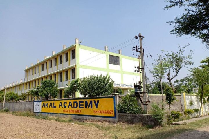 Akal Academy-Class Rooms