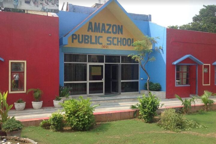 Amazon Public School-Entrance