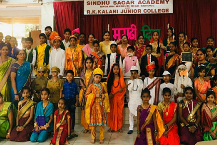 Sindhu Sagar Academy English Medium High School-Fancy Dress