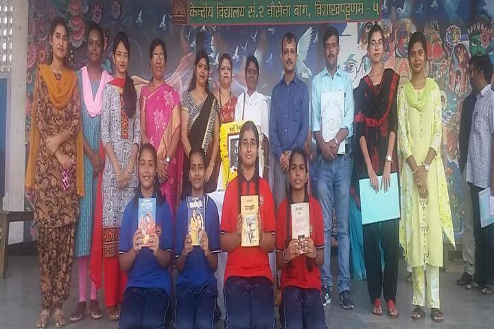 Kendriya Vidyalaya No 2-Achievement