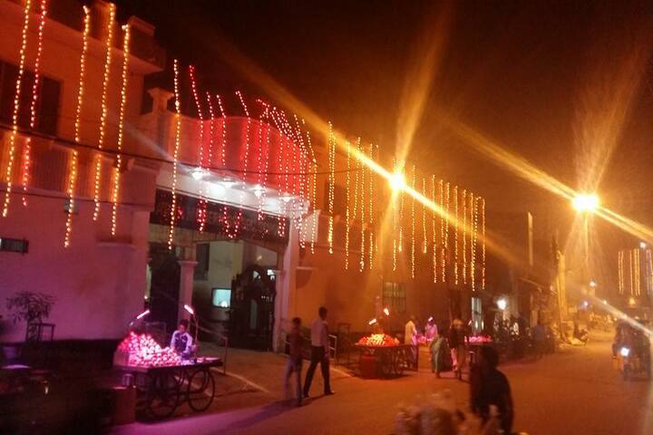 Arun Modern Public School-Annual Day