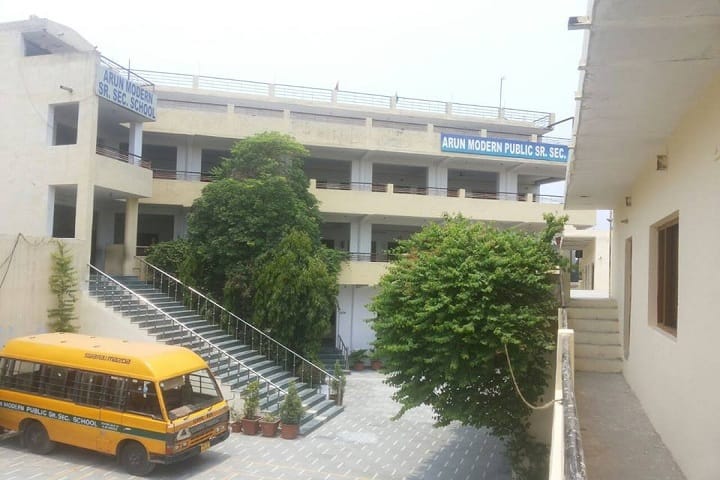 Arun Modern Public School-Campus View