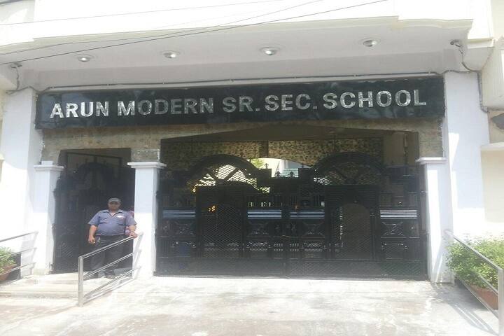 Arun Modern Public School-School Entrance
