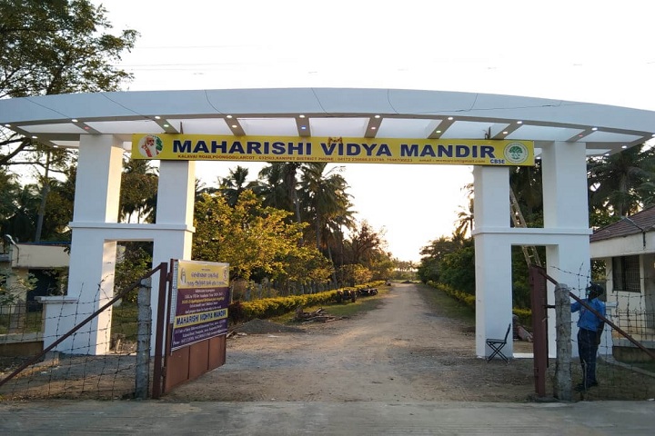 Maharishi Vidya Mandir Arcot Address, Admission, Phone Number, Fees, Reviews