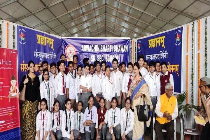 Arwachin Bharti Bhavan Senior Secondary School-Group Photo