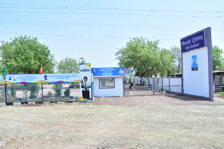 Mount Litera Zee School-School Gate
