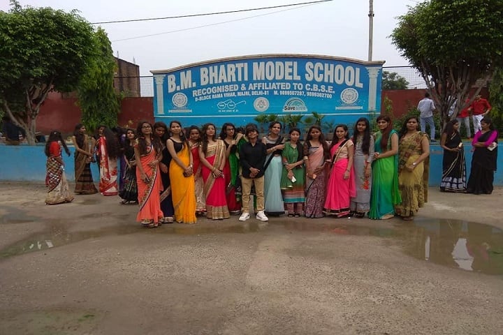 B M Bharti Model School-Farewell