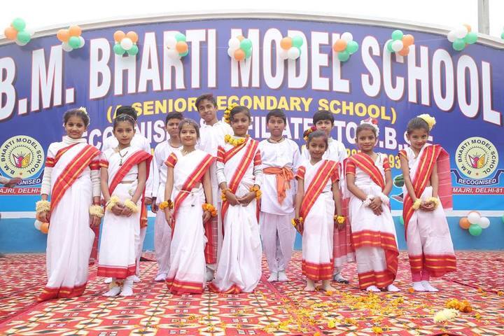 B M Bharti Model School-Activity