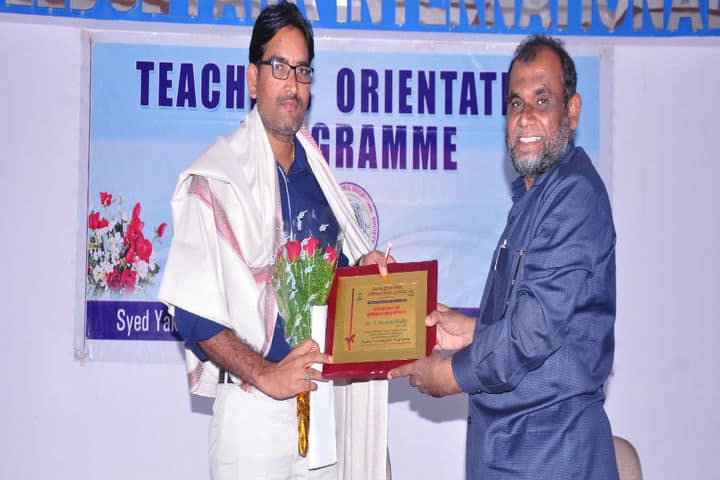 Knowledge Park International School-Guest