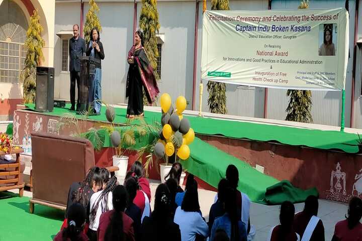Government Model Sanskriti Senior Secondary School-Dance Event