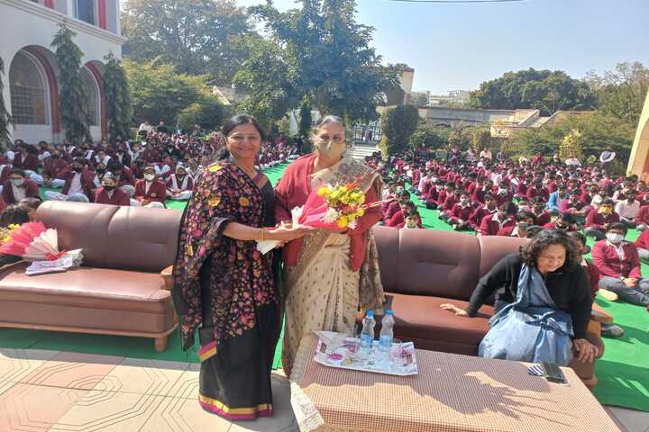 Government Model Sanskriti Senior Secondary School-Guest Welcome