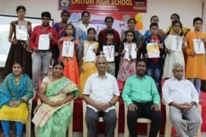 Chitturi High School-Prize Distribution