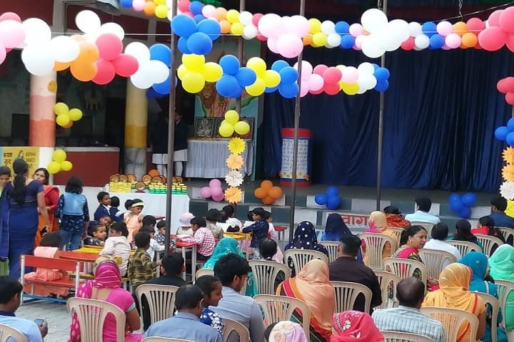 Bhagati Ji Memorial Model School-Annual day