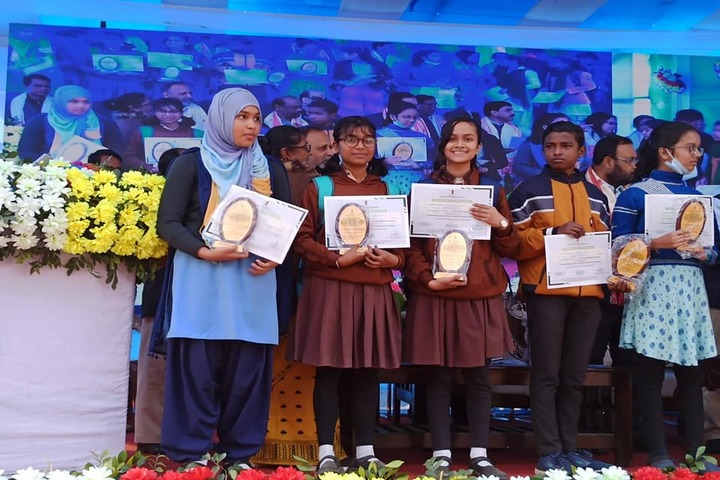 Bimala Academy - Prize Distribution