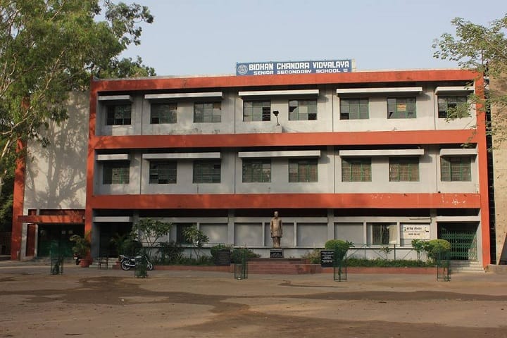 Bidhan Chandra Vidyalaya Senior Secondary School-Campus