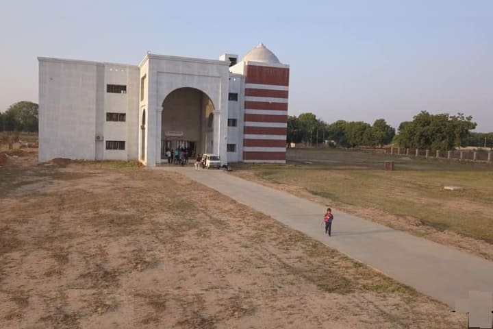 Samarpan Public School, Sector 28, Gandhinagar: Admission, Fee, Affiliation