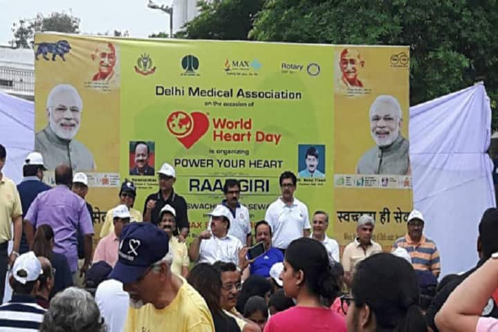 D A V Public School-World Health Day
