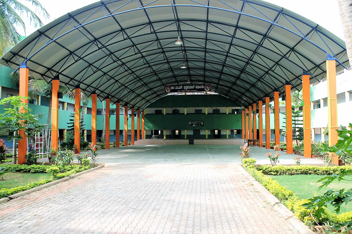 Vijaya Higher Primary School- Auditorium