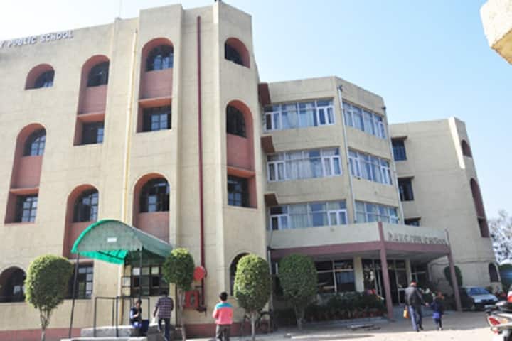 DAV Centenary Public School-Campus