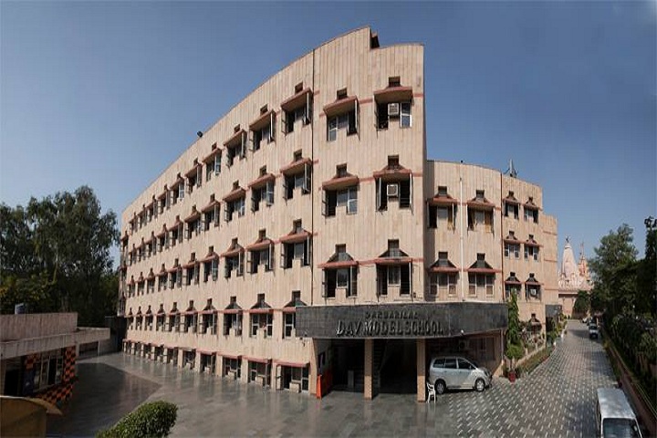 Darbari Lal DAV Model School-Campus