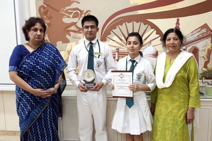 Delhi Public School-Award