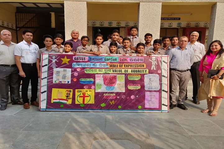 Government Boys Senior Secondary School-Event