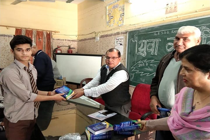 Government Boys Senior Secondary School-Dictionary Distribution
