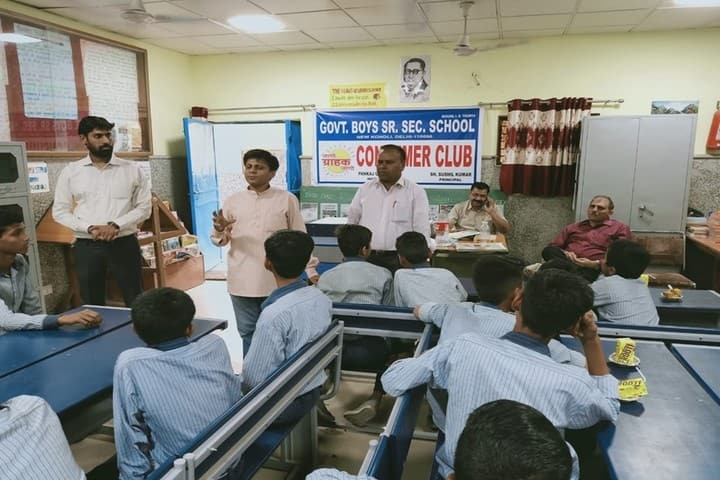 Government Boys Senior Secondary School-Seminar